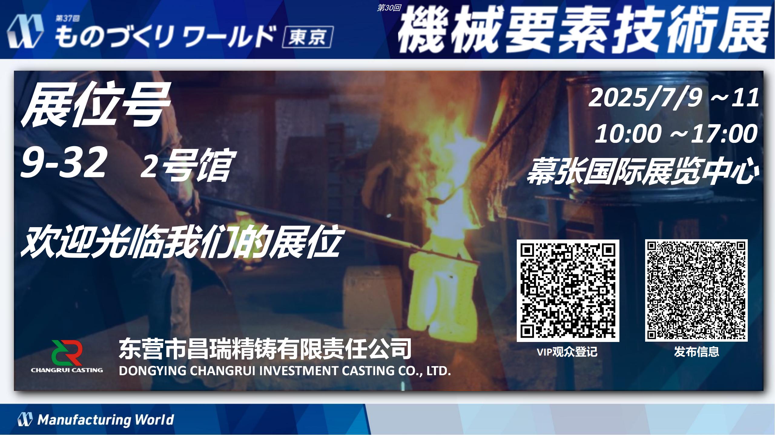中文内容