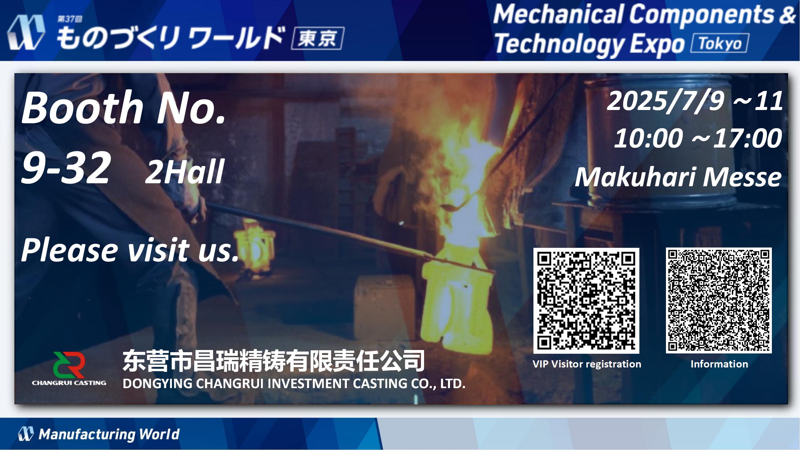 英语内容